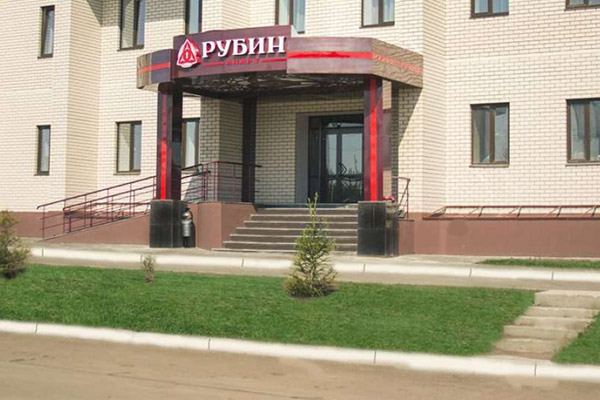 РУБИН АПАРТ